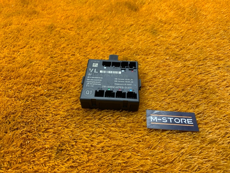 Блок управления дверью, 1240 рублей, Красноярск