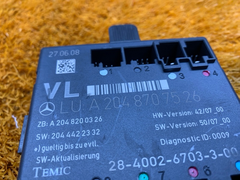 Блок управления дверью, 1240 рублей, Красноярск