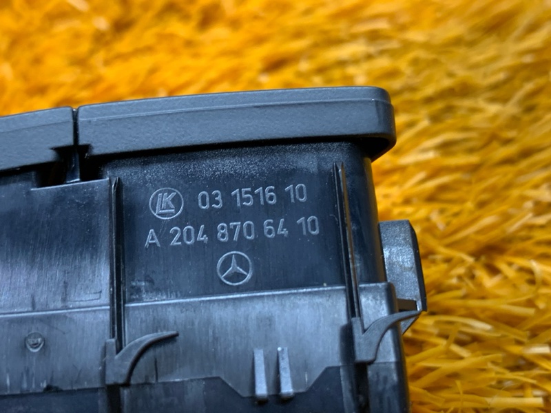 Кнопка центрального замка, 300 рублей, Красноярск