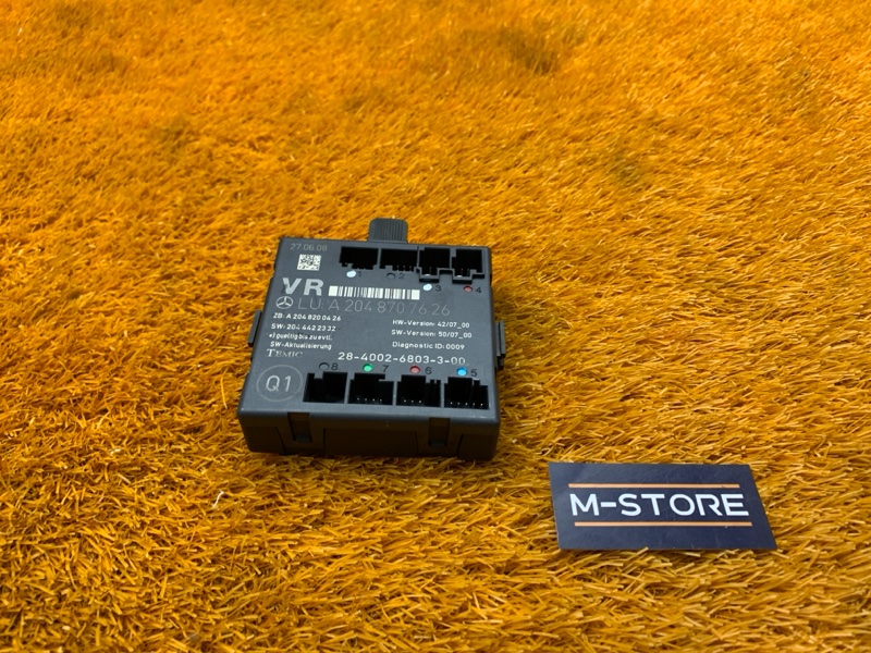 Блок управления дверью, 1240 рублей, Красноярск