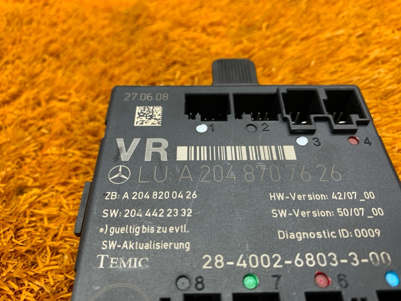 Блок управления дверью, 1240 рублей, Красноярск