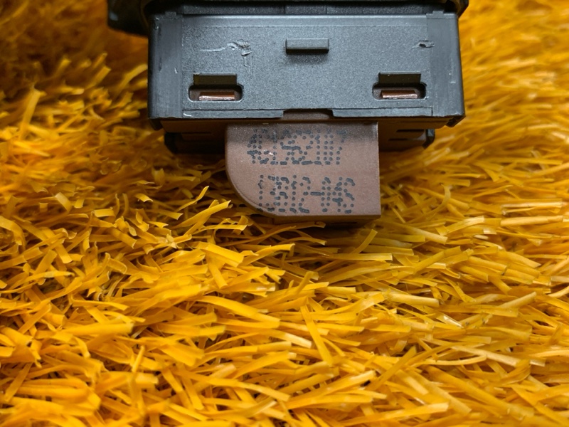 Кнопка центрального замка, 500 рублей, Красноярск