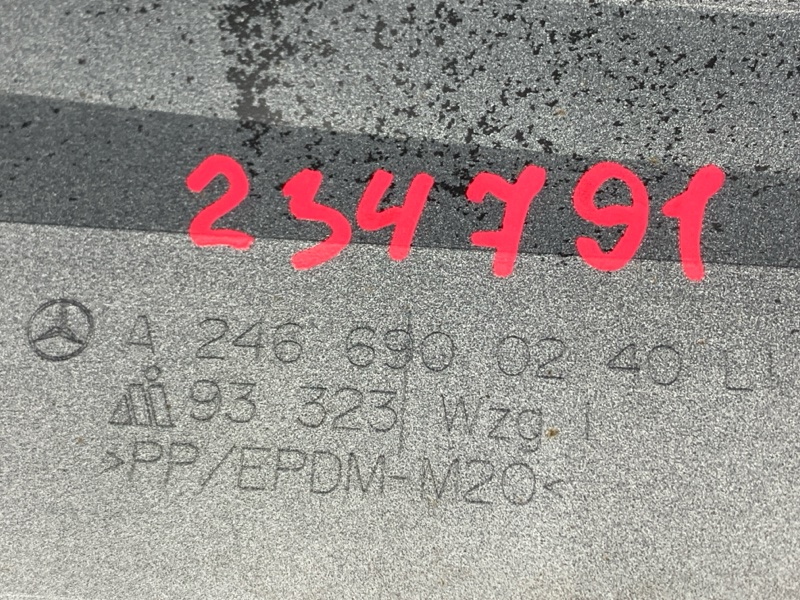 накладка на порог, 1200 рублей, Красноярск