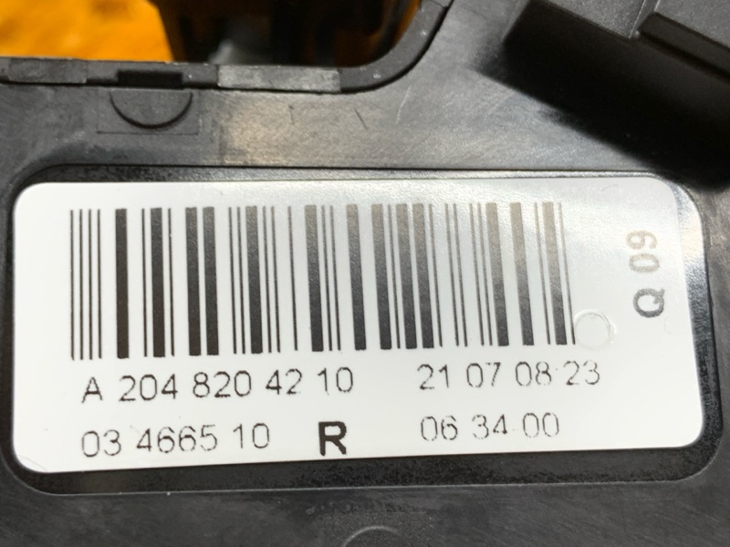 блок управления сиденьем, 1710 рублей, Красноярск