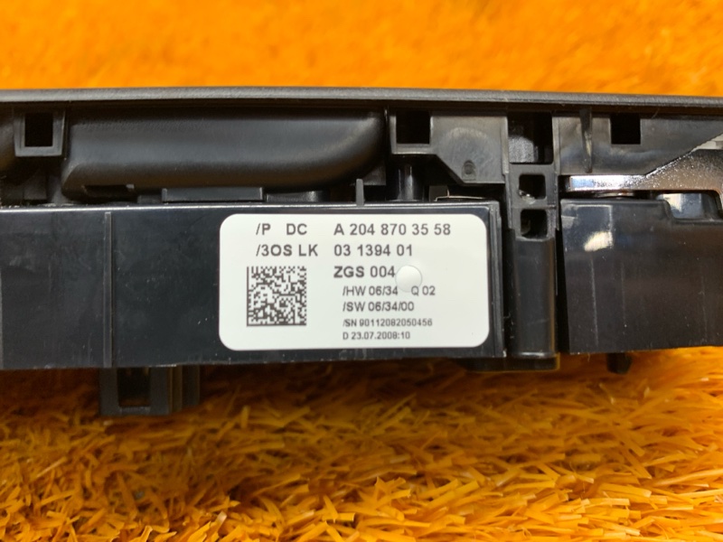 Блок управления стеклоподъемниками, 1920 рублей, Красноярск