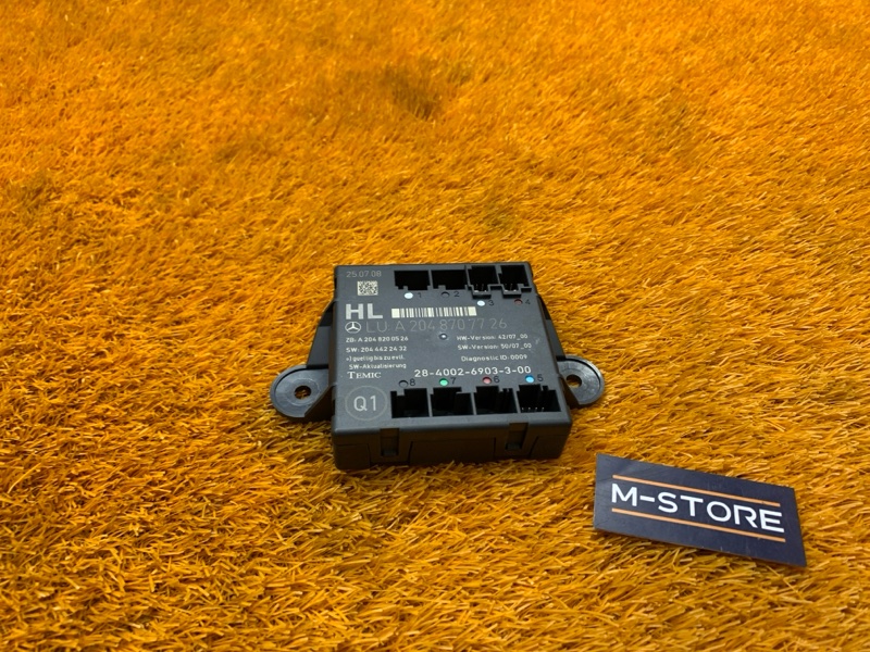 Блок управления дверью, 1240 рублей, Красноярск