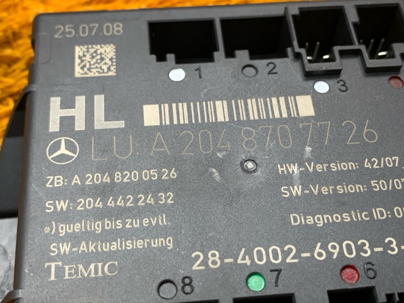 Блок управления дверью, 1240 рублей, Красноярск