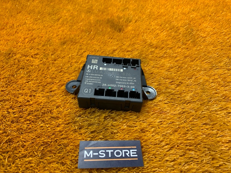 Блок управления дверью, 1240 рублей, Красноярск