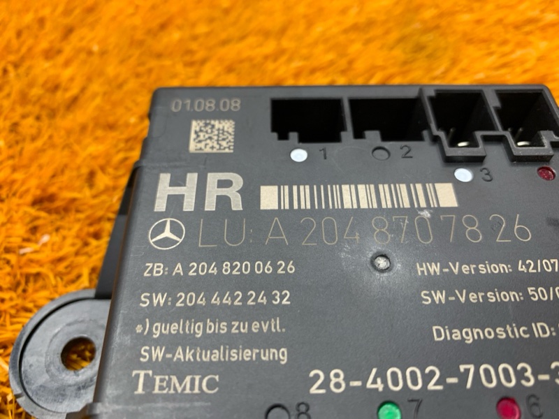 Блок управления дверью, 1240 рублей, Красноярск