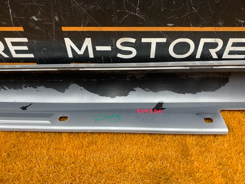 накладка на порог, 1980 рублей, Красноярск