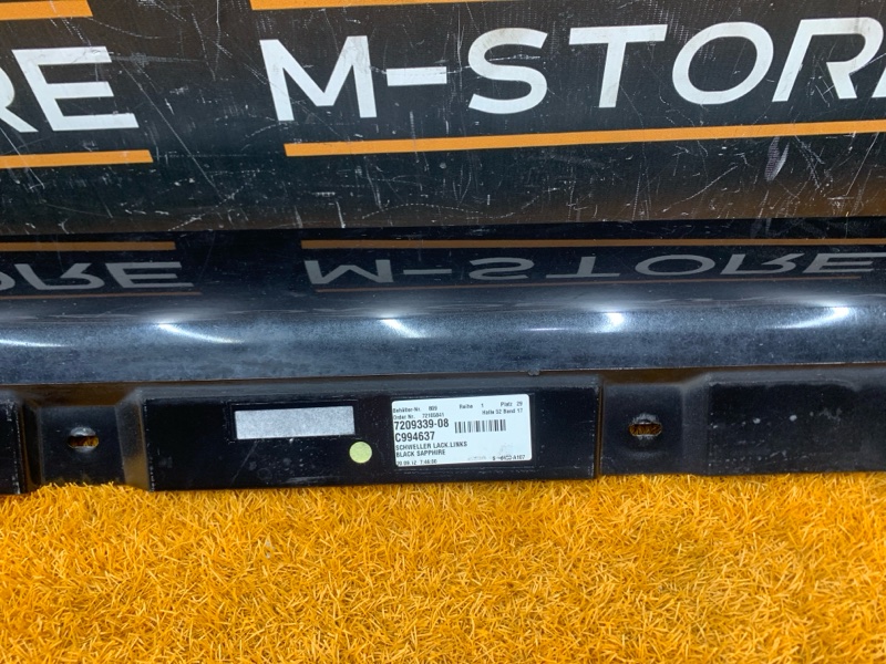 накладка на порог, 2370 рублей, Красноярск