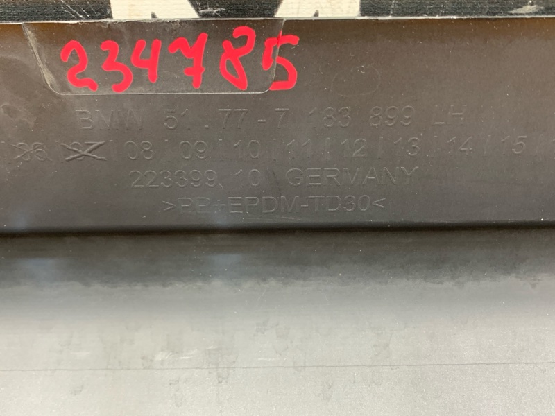 накладка на порог, 2370 рублей, Красноярск