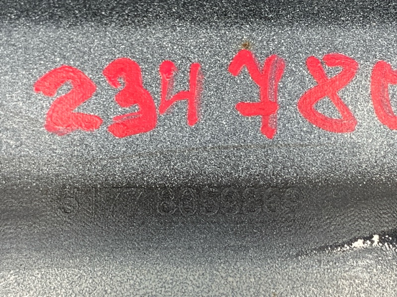 накладка на порог, 14110 рублей, Красноярск