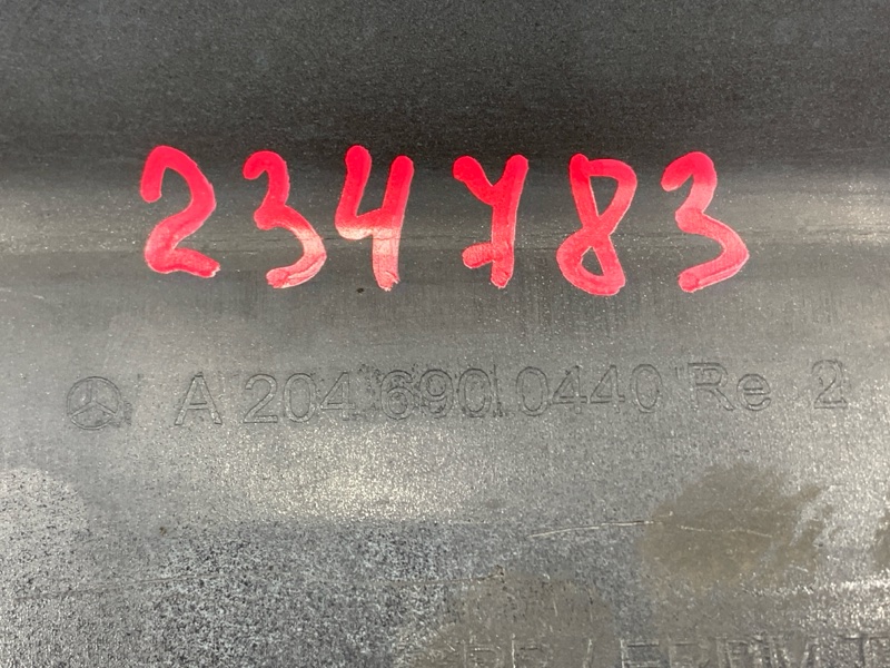 накладка на порог, 1500 рублей, Красноярск