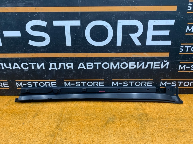 накладка на порог, 1700 рублей, Красноярск