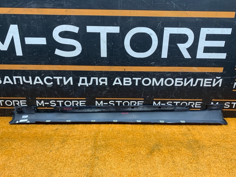 накладка на порог, 1500 рублей, Красноярск