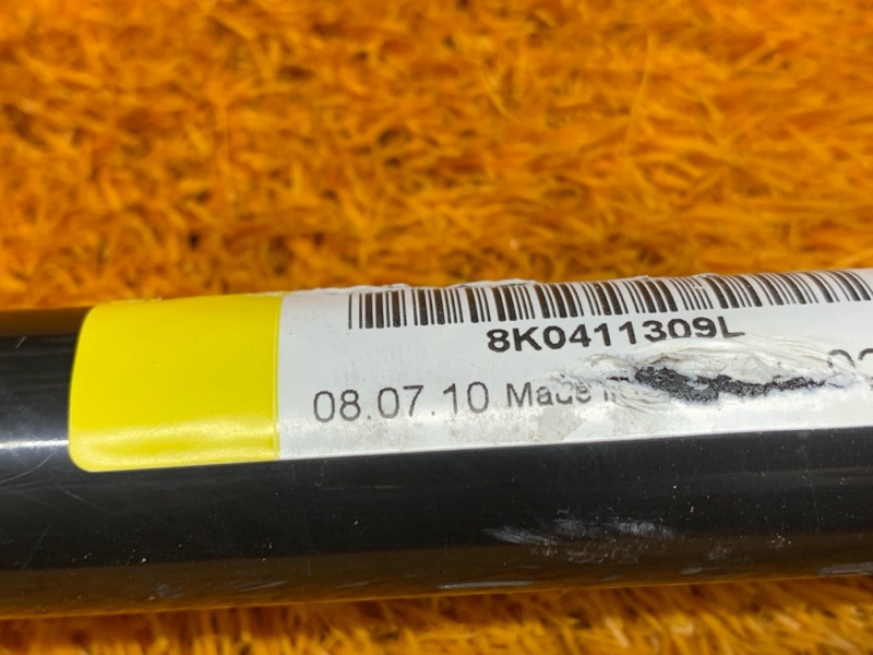 стабилизатор, 2500 рублей, Красноярск