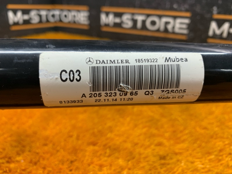 стабилизатор, 3500 рублей, Красноярск