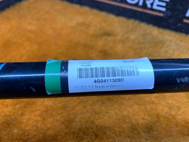 стабилизатор, 2400 рублей, Красноярск