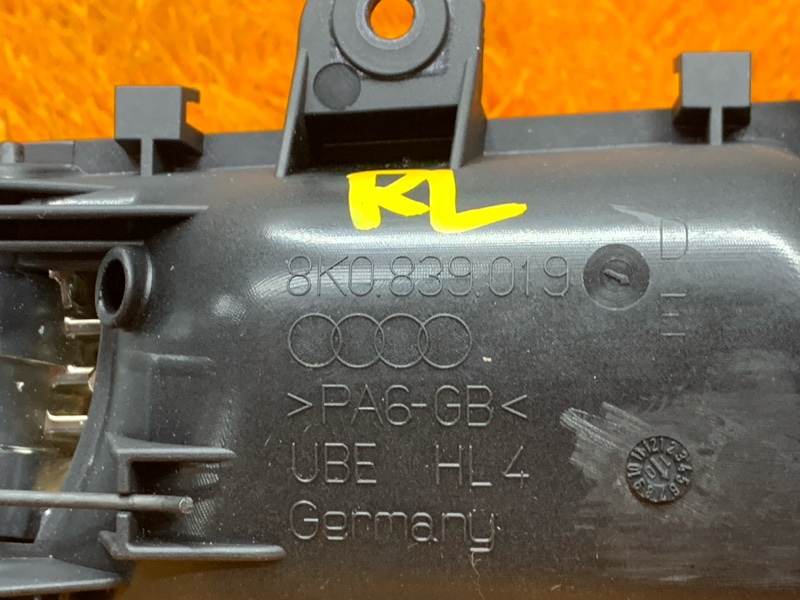 ручка двери внутренняя, 300 рублей, Красноярск