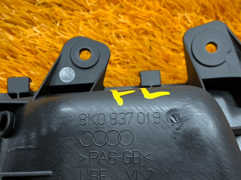 ручка двери внутренняя, 300 рублей, Красноярск