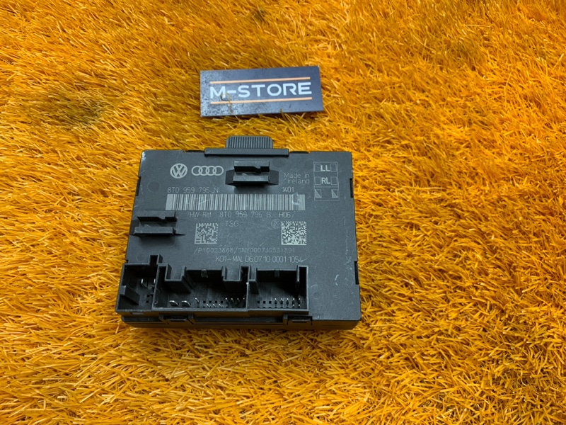 Блок управления дверью, 1240 рублей, Красноярск