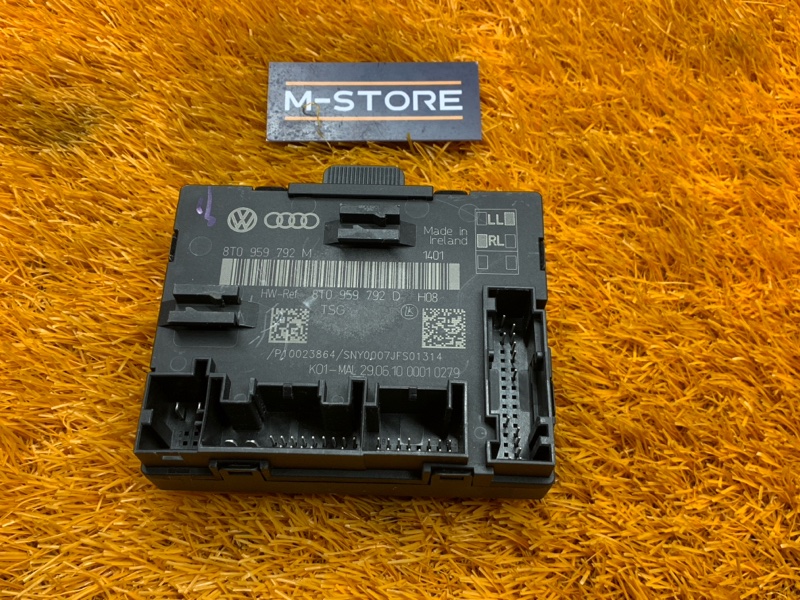 Блок управления дверью, 1240 рублей, Красноярск