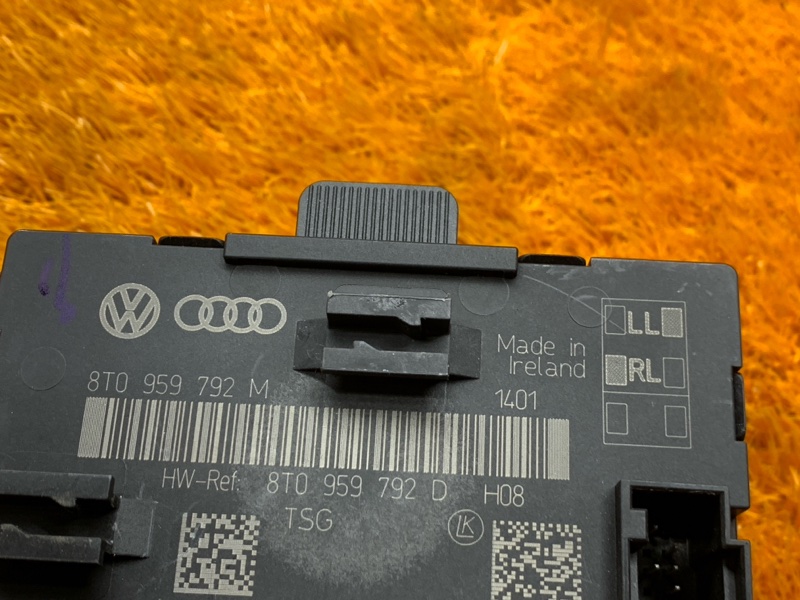 Блок управления дверью, 1240 рублей, Красноярск