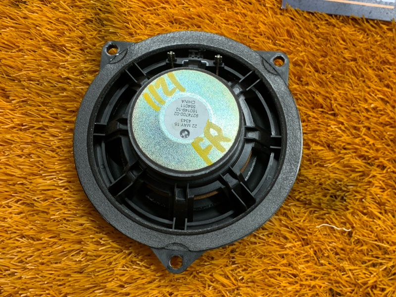 Динамик, 1640 рублей, Красноярск