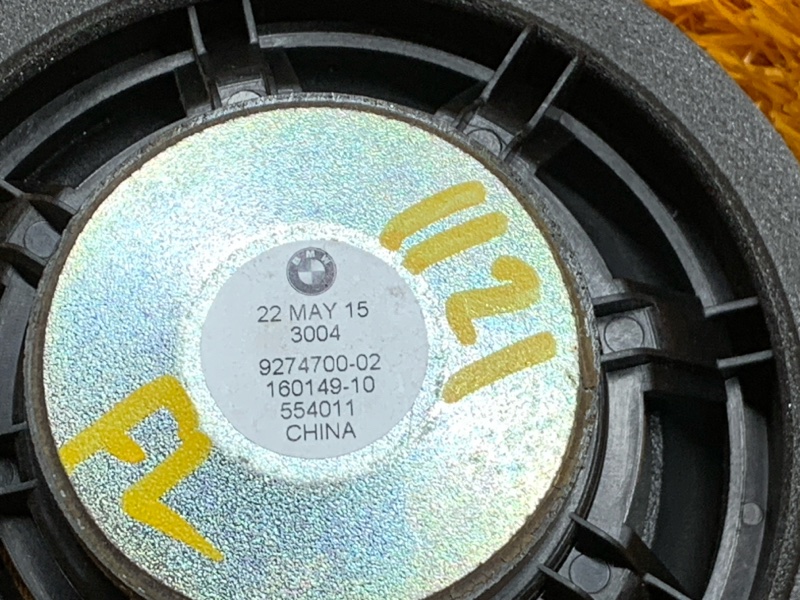 Динамик, 1640 рублей, Красноярск