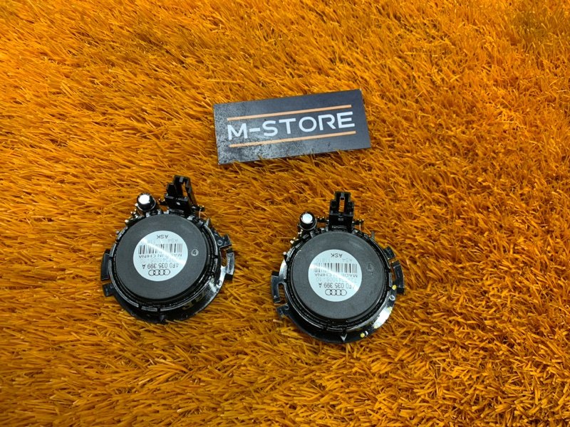 Динамик, 500 рублей, Красноярск