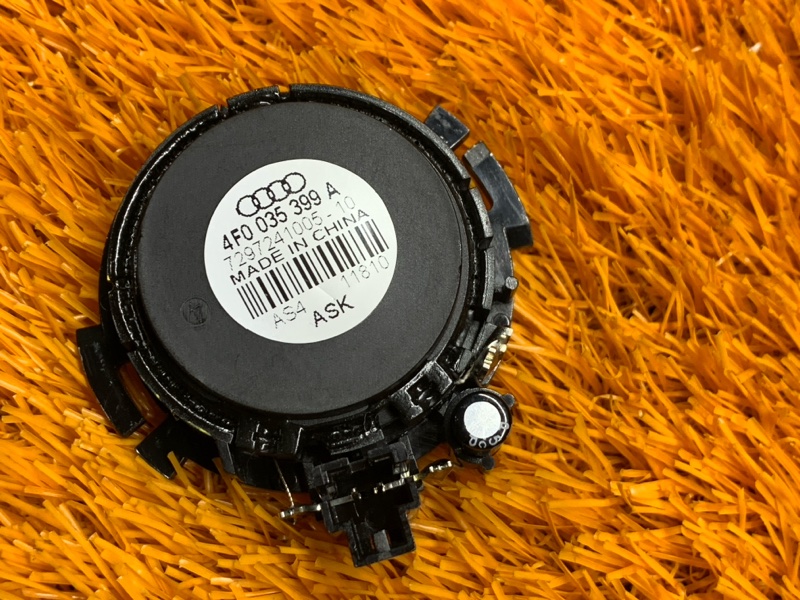 Динамик, 500 рублей, Красноярск