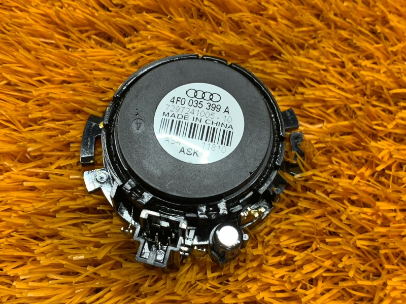 Динамик, 500 рублей, Красноярск