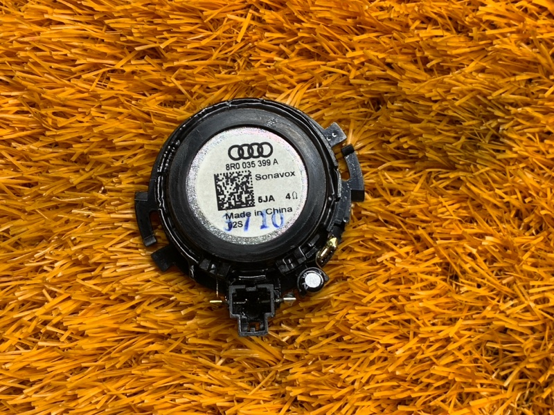 Динамик, 600 рублей, Красноярск