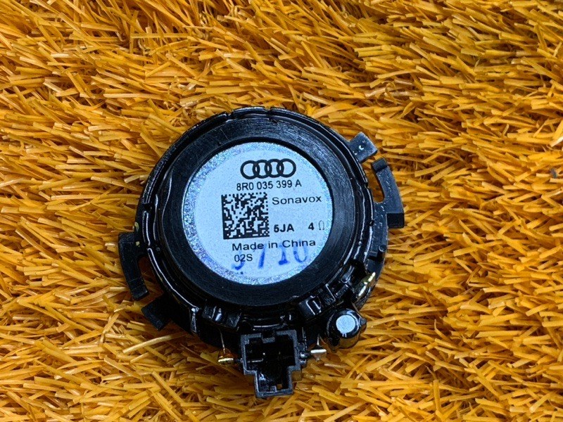 Динамик, 600 рублей, Красноярск