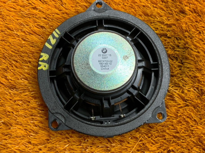 Динамик, 1640 рублей, Красноярск