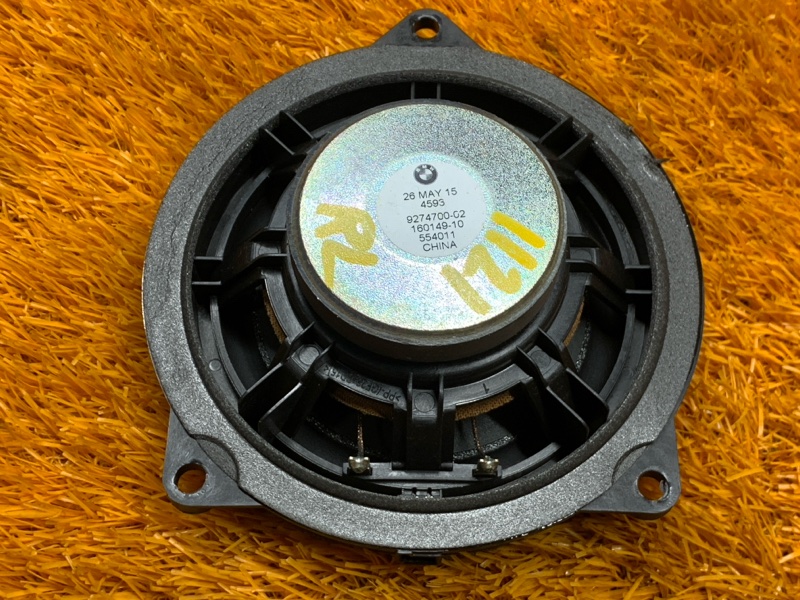 Динамик, 1640 рублей, Красноярск