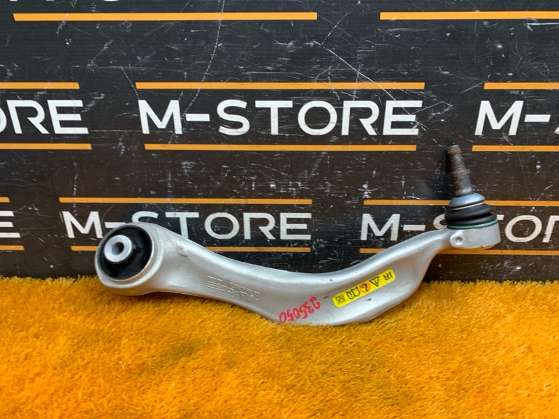 Рычаг подвески нижний, 1340 рублей, Красноярск