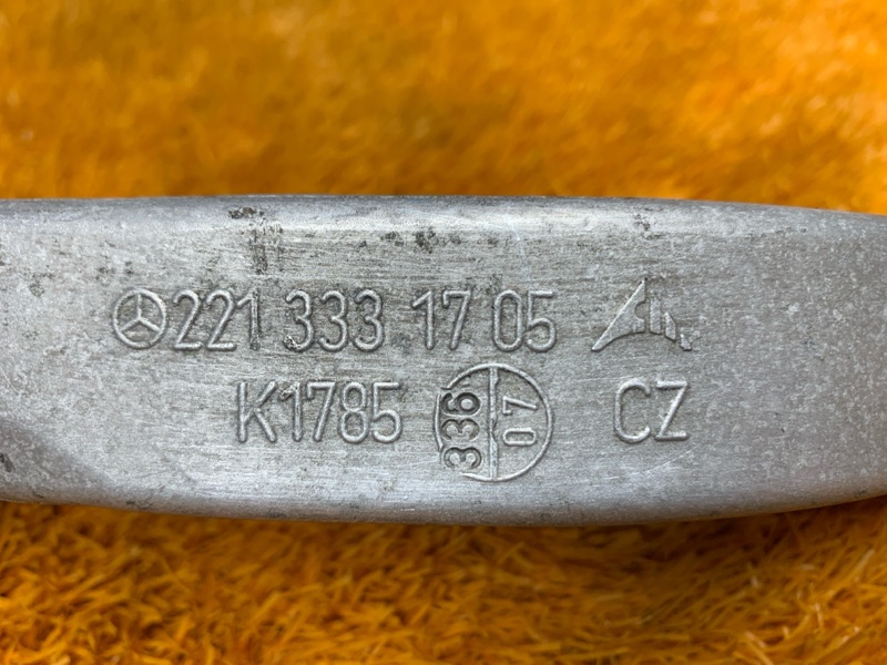 Рычаг подвески нижний, 2500 рублей, Красноярск