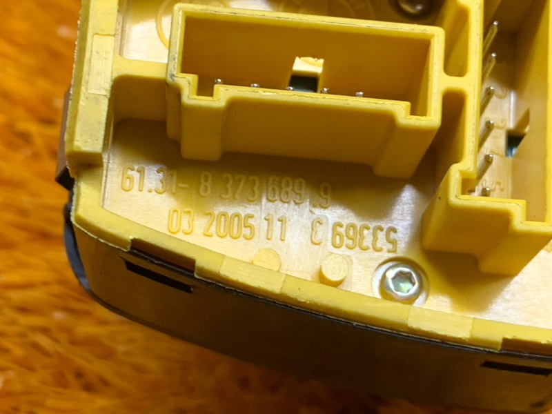 Кнопка регулировки зеркал, 900 рублей, Красноярск