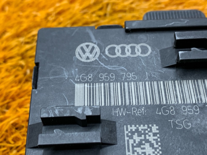 Блок управления дверью, 1240 рублей, Красноярск