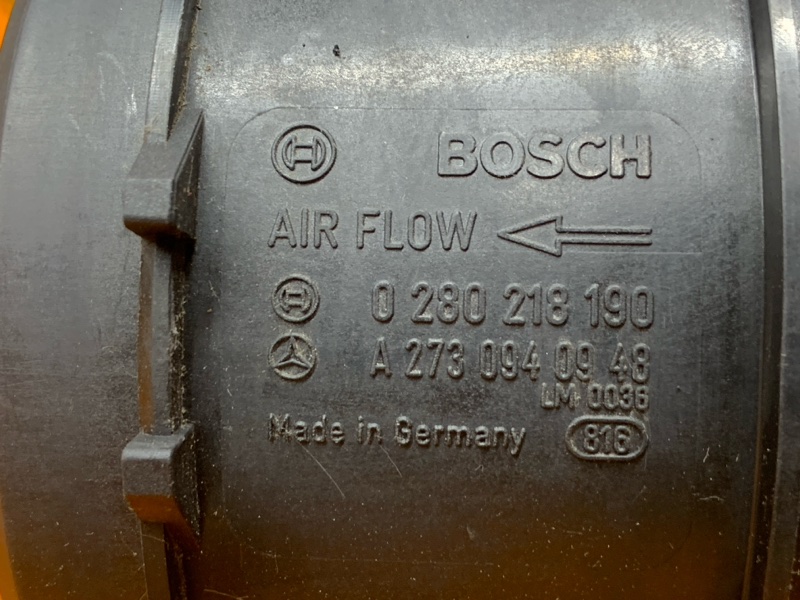 ДМРВ, 3500 рублей, Красноярск