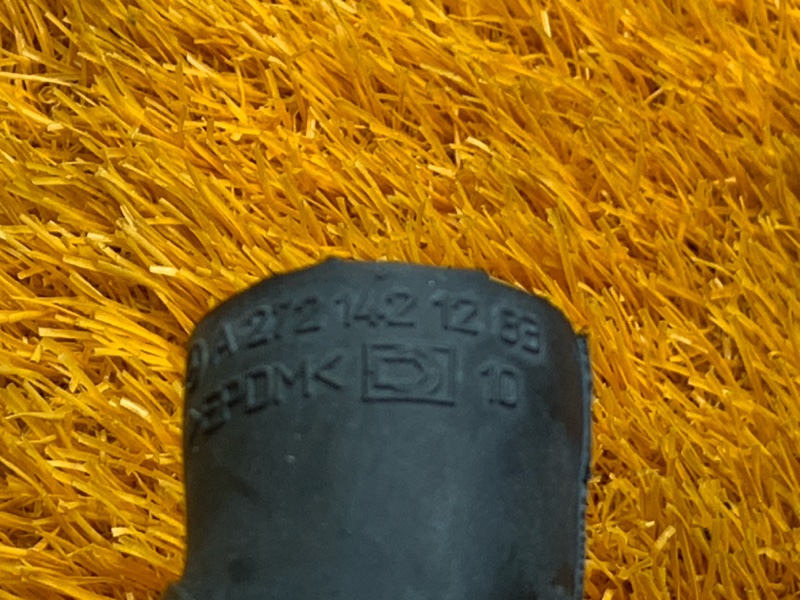 Патрубок воздушного насоса, 300 рублей, Красноярск