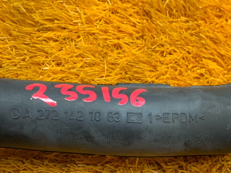 Патрубок картерных газов, 420 рублей, Красноярск