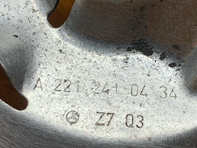 Защита подушки двигателя, 420 рублей, Красноярск