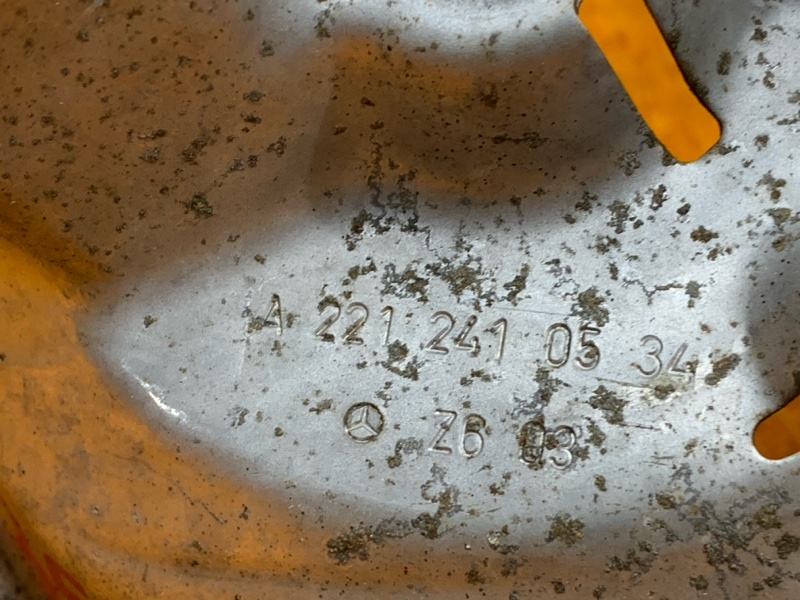 Защита подушки двигателя, 420 рублей, Красноярск