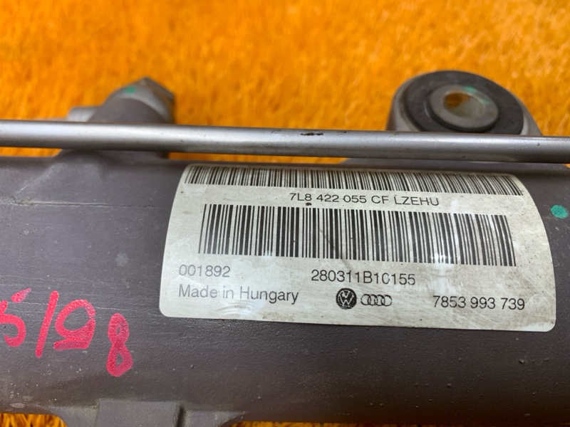 рулевая рейка, 2000 рублей, Красноярск