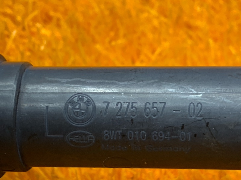 Форсунка омывателя фары, 1710 рублей, Красноярск