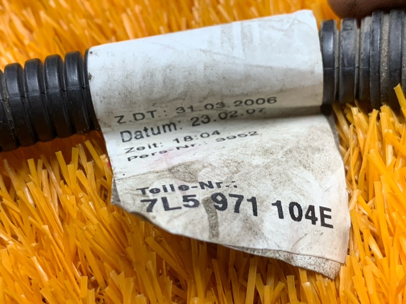 Проводка парктроника, 2360 рублей, Красноярск