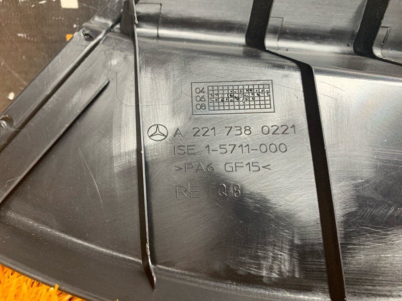 Накладка замка двери, 420 рублей, Красноярск